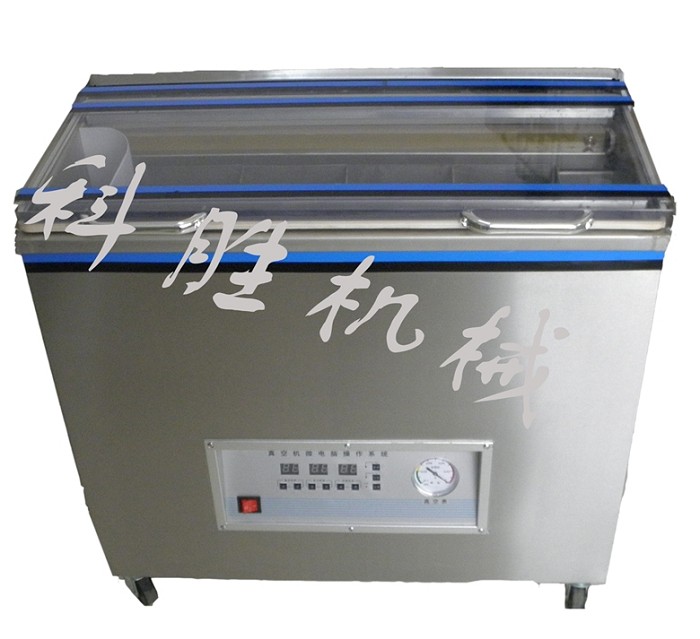 自動(dòng)食品包裝機(jī)